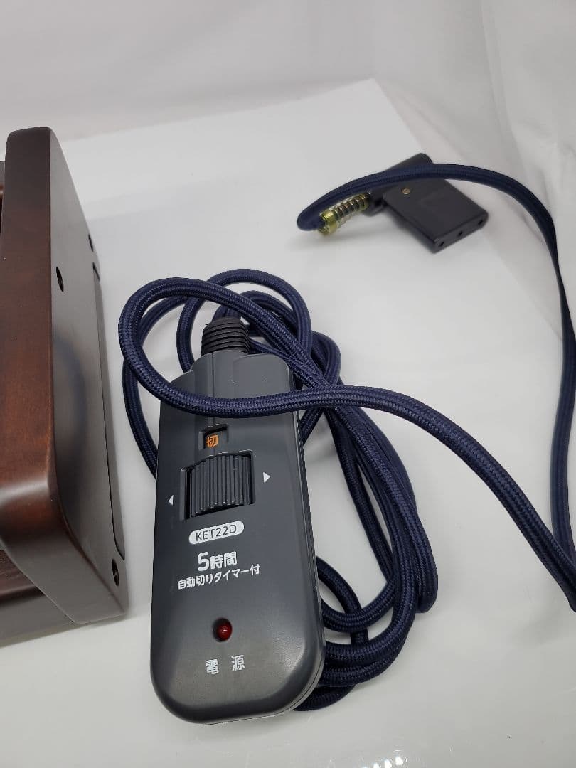 【2023年製】メトロ 木枠フットヒーター MFH-181ET(DA)