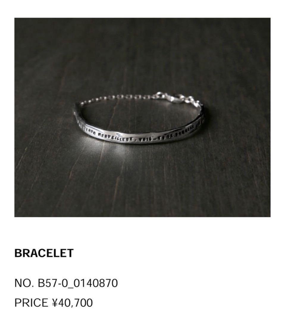 n*g様 SERGE THORAVAL チェーン付きバングル