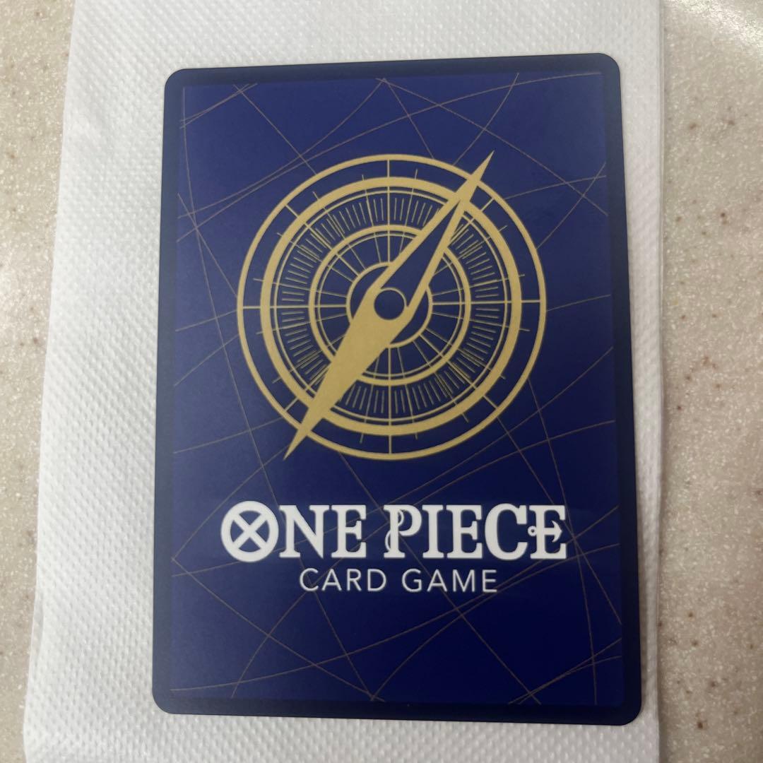 シャンクス SR OP06-007