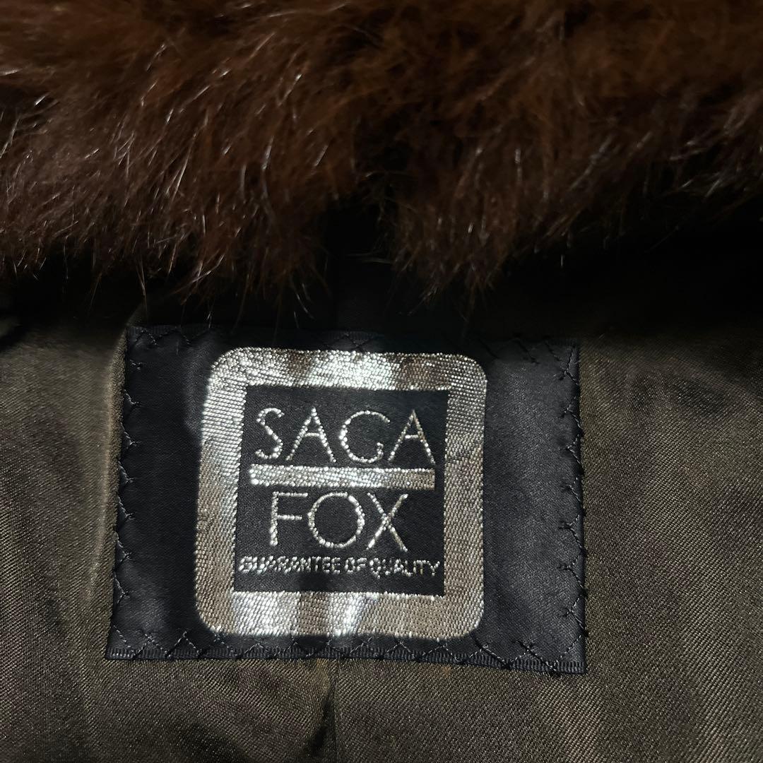 希少サイズ　SAGA FOX サガフォックス　ファーコート　銀サガ　13号