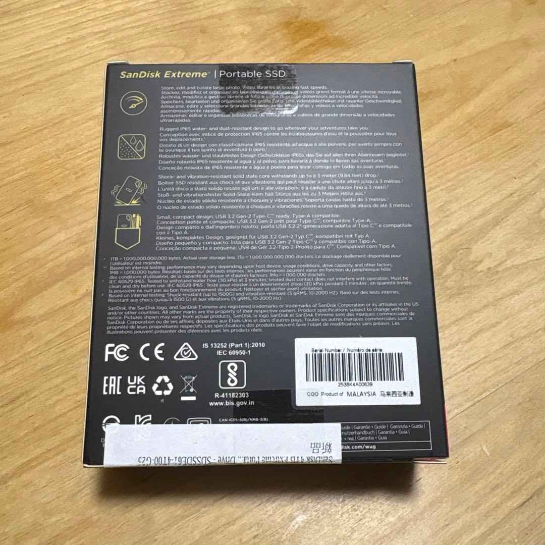 SanDisk 4TB Extreme Portable SSD 新品未開封