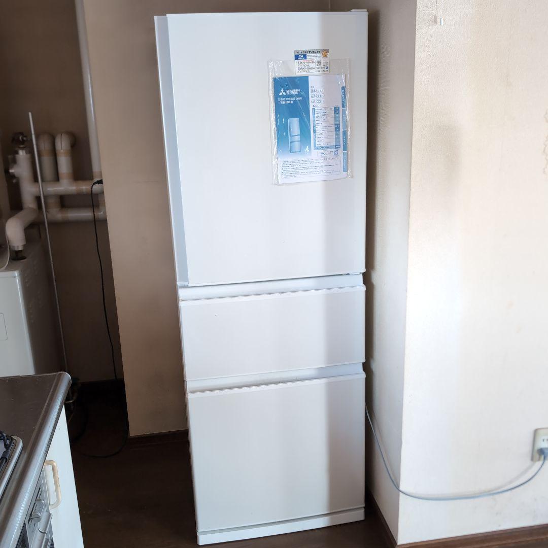 【送料込み】冷蔵庫 330L MR-C33F-W 三菱電機 2021年製
