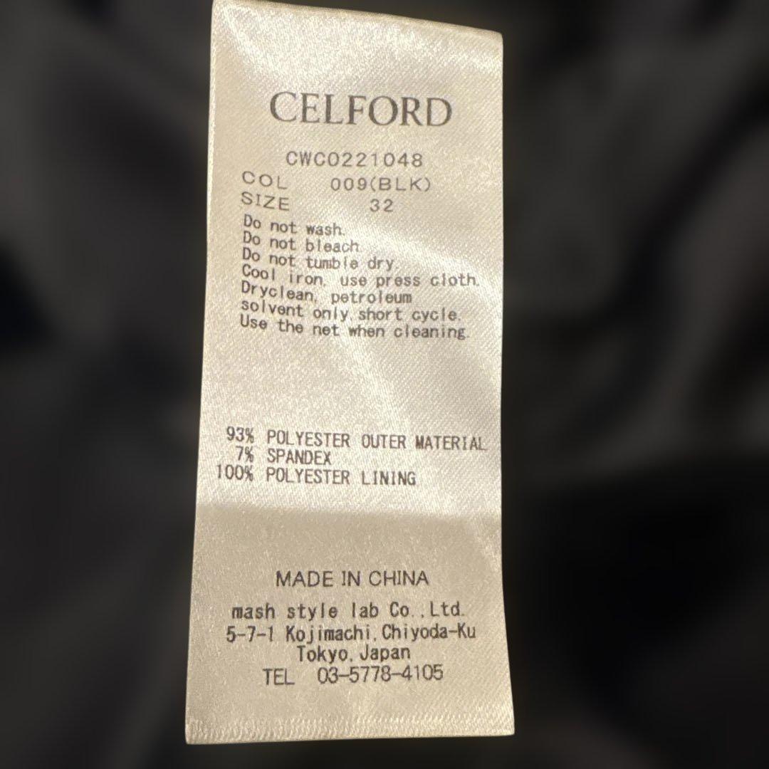 しゅりきゃっと ブラック ノースリーブ 膝丈ワンピース