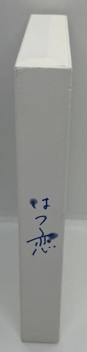 はつ恋 DVD-BOX〈4枚組〉