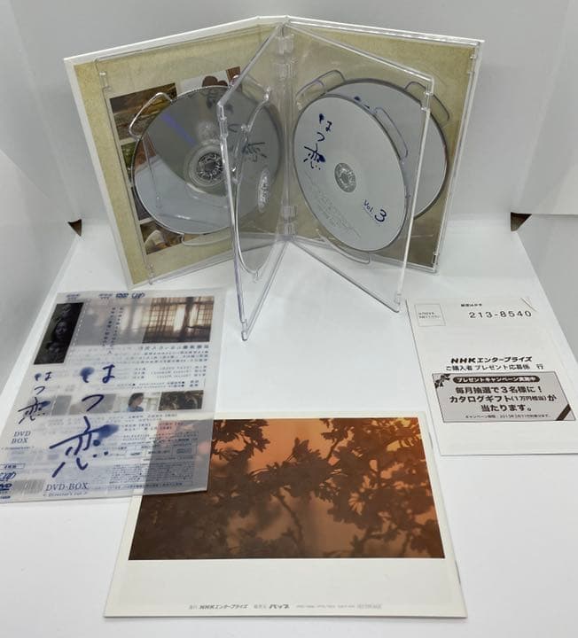 はつ恋 DVD-BOX〈4枚組〉