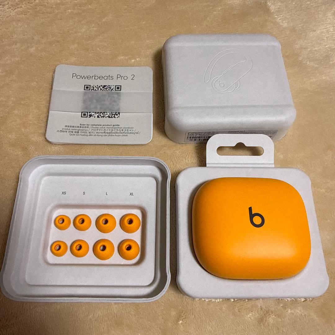 Powerbeats Pro 2 エレクトリックオレンジ