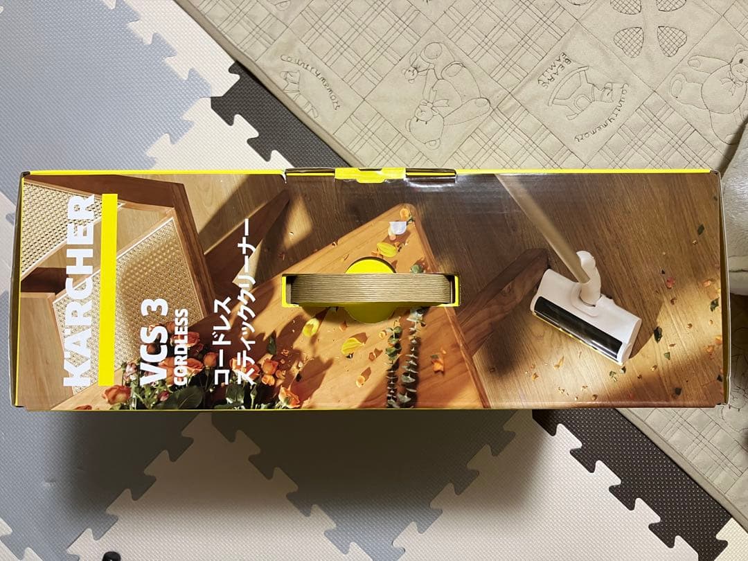 ケルヒャー　VCS 3 コードレススティッククリーナー