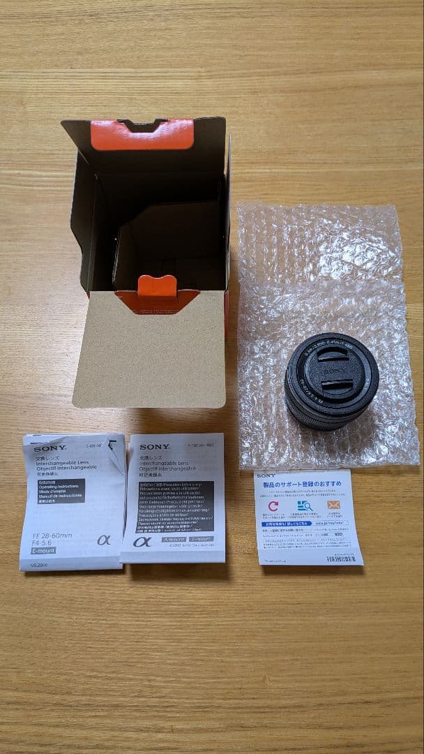 SONY FE 28-60mm F4-5.6 レンズ
