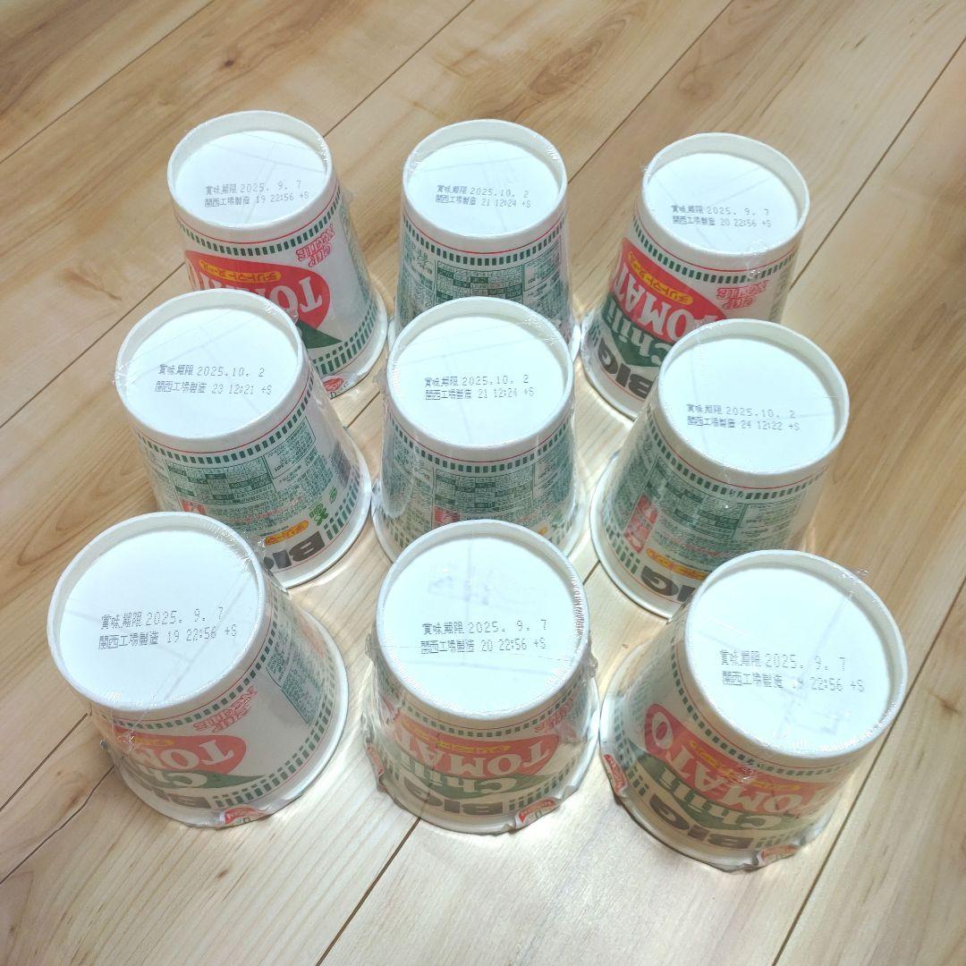 日清 カップヌードルBIG まとめ売り 43個