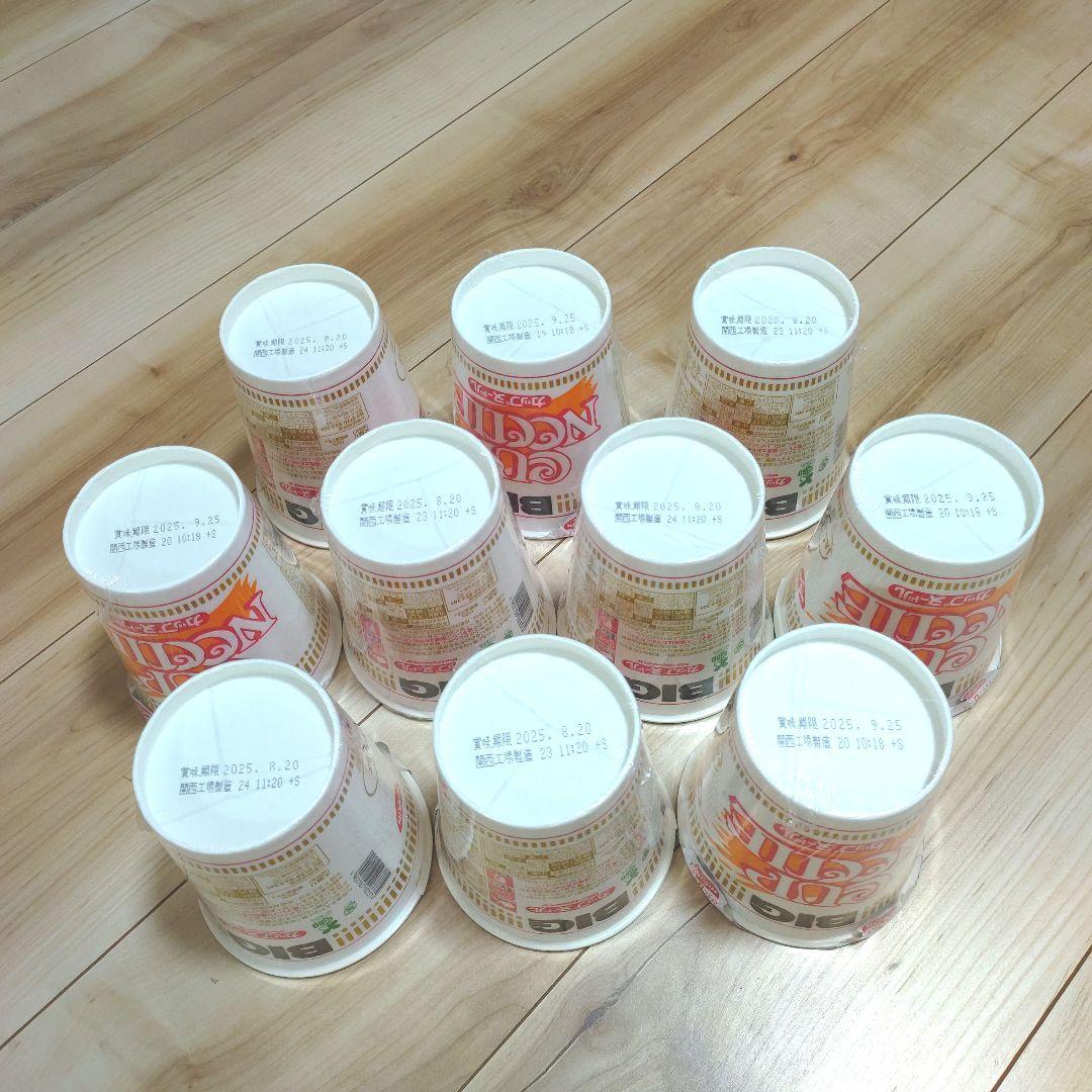 日清 カップヌードルBIG まとめ売り 43個