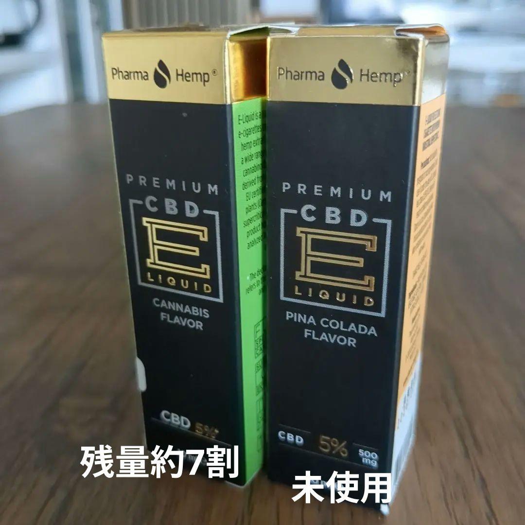 Pharma HempファーマヘンプCBDリキッド カンナビス・ピニャコラーダ