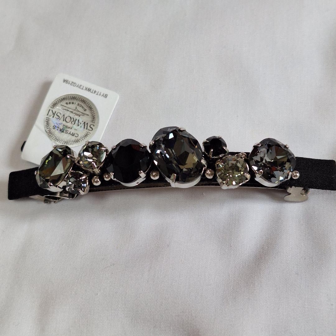 【新品 未使用】Complex bizコンプレックスビズ バレッタ ブラック系