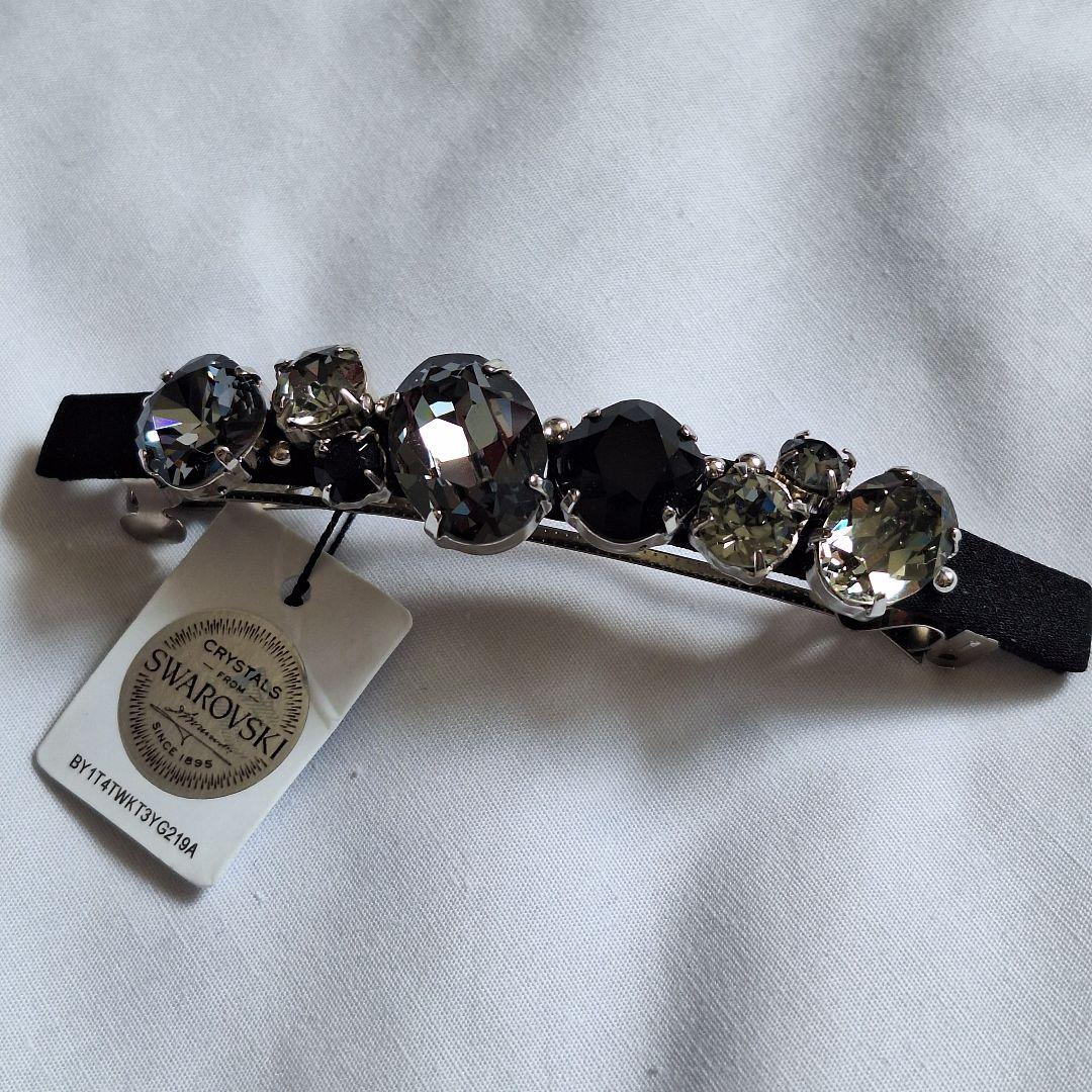 【新品 未使用】Complex bizコンプレックスビズ バレッタ ブラック系