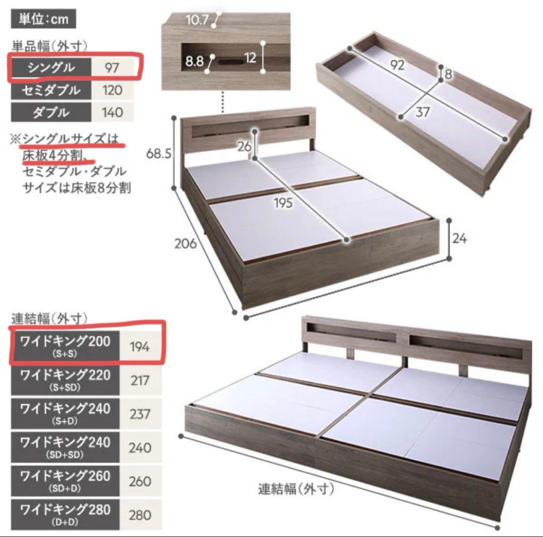 【大阪引き取り限定】RASIKベッドフレーム Rizon ヴィンテージブラウン