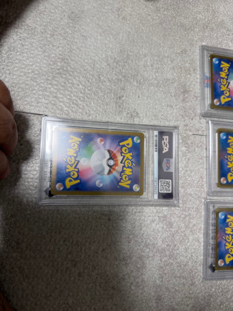 M*】様 ポケモンカード　PSA10 4枚　引退品