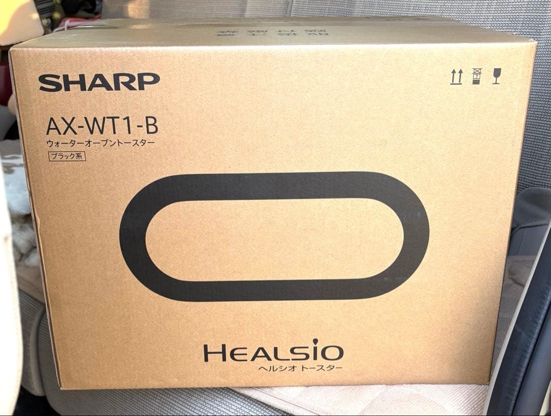 【新品】SHARP☆ヘルシオウォーターオーブントースターAX-WT1-Bブラック