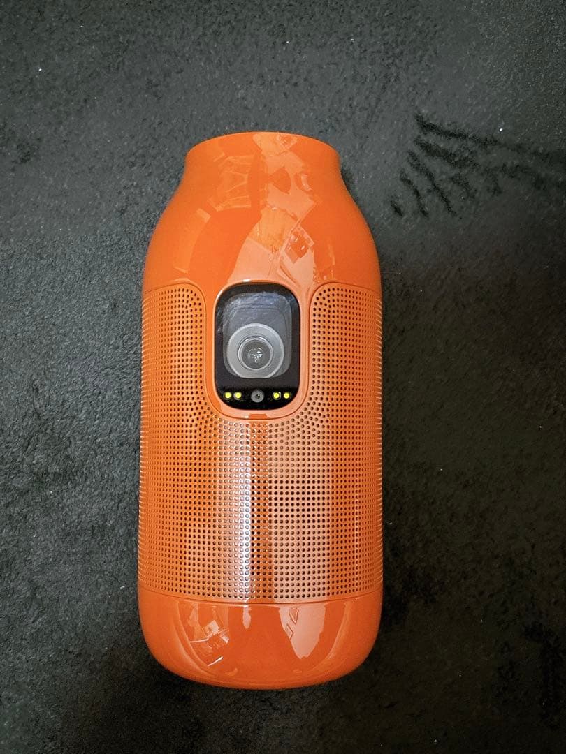 Aladdin Vase スマートライト型プロジェクター