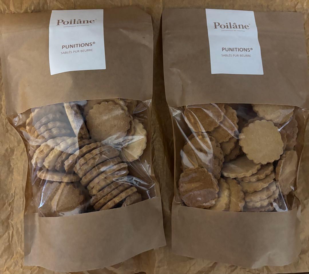 ポワラーヌ　ピュニシオン③ 300g ２袋　焼き色濃いめ　パリ
