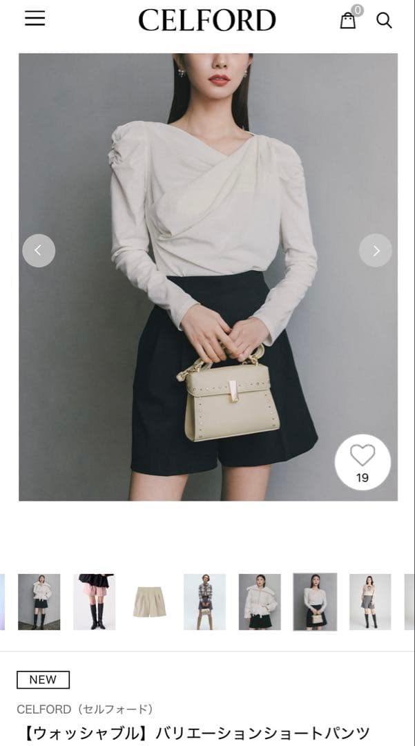 セルフォード＊バリエーションショートパンツ