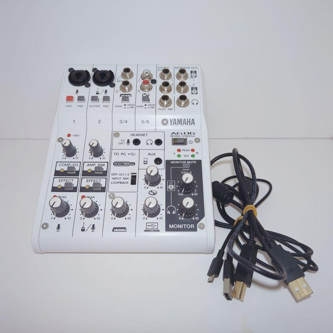YAMAHA ヤマハ AG 06　AG-06　USB 付き ホワイト 白