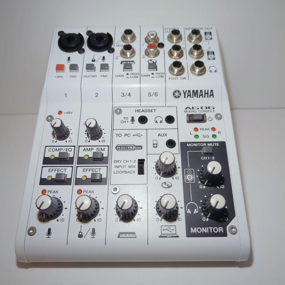 YAMAHA ヤマハ AG 06　AG-06　USB 付き ホワイト 白