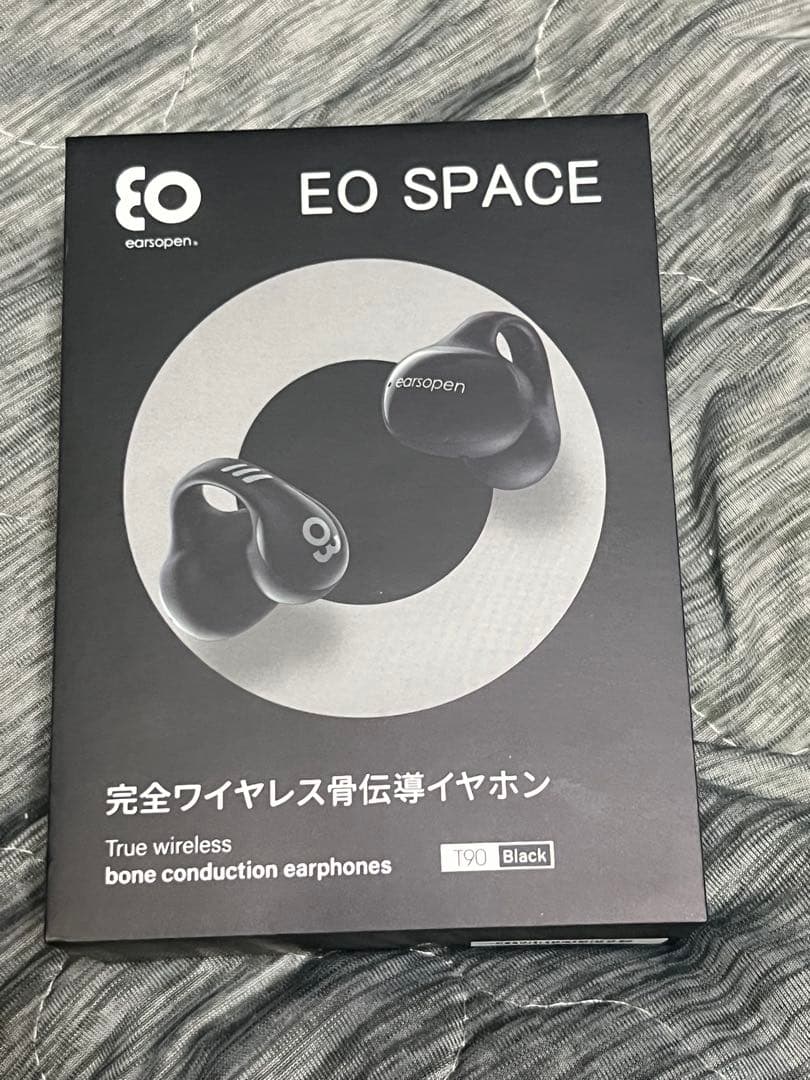 EO SPACE earsopen骨伝導イヤーカフ