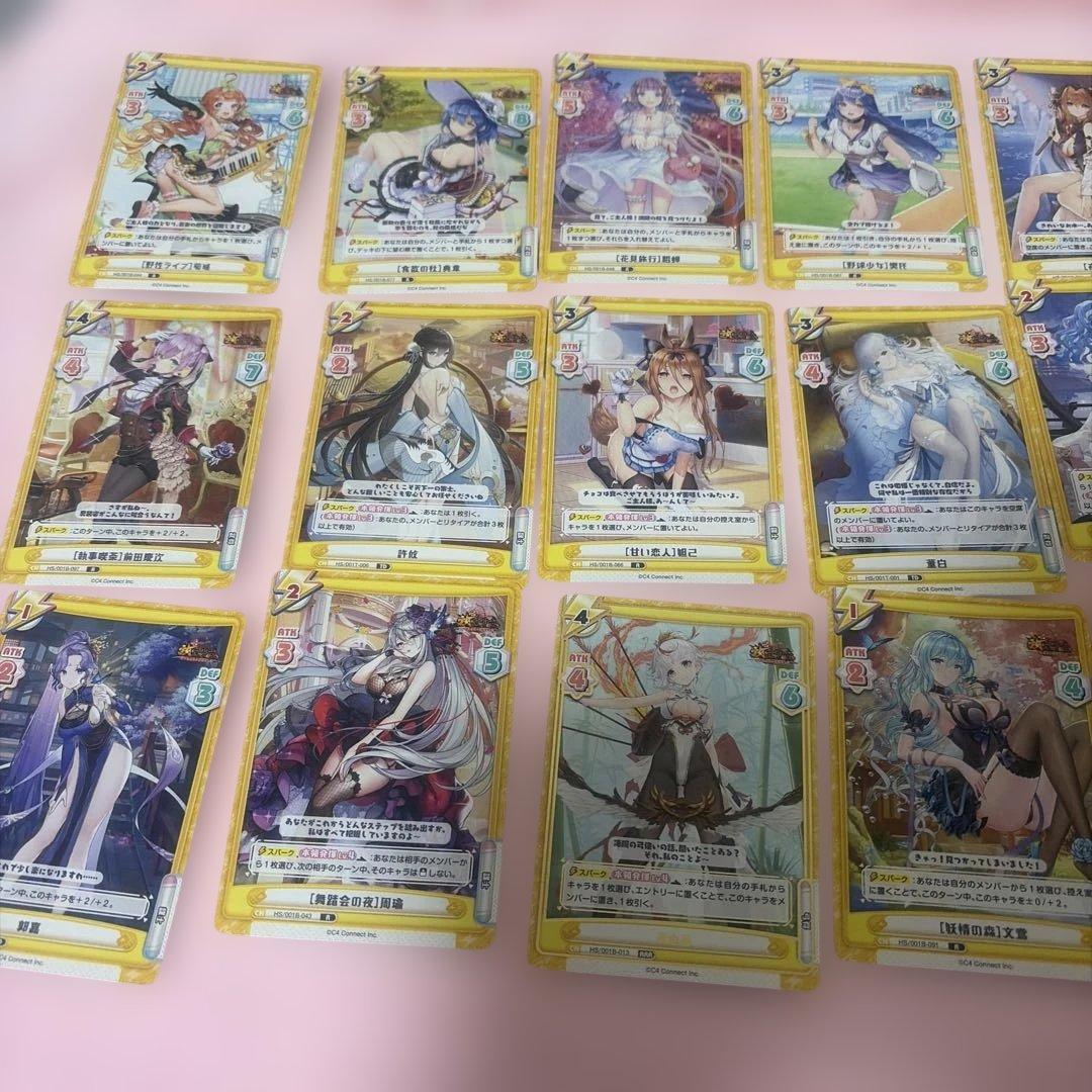 Reバース for you 放置少女 トレーディングカードセット 全21枚