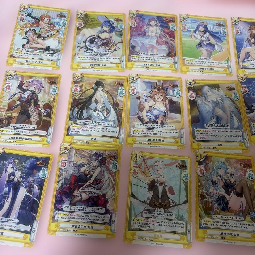 Reバース for you 放置少女 トレーディングカードセット 全21枚