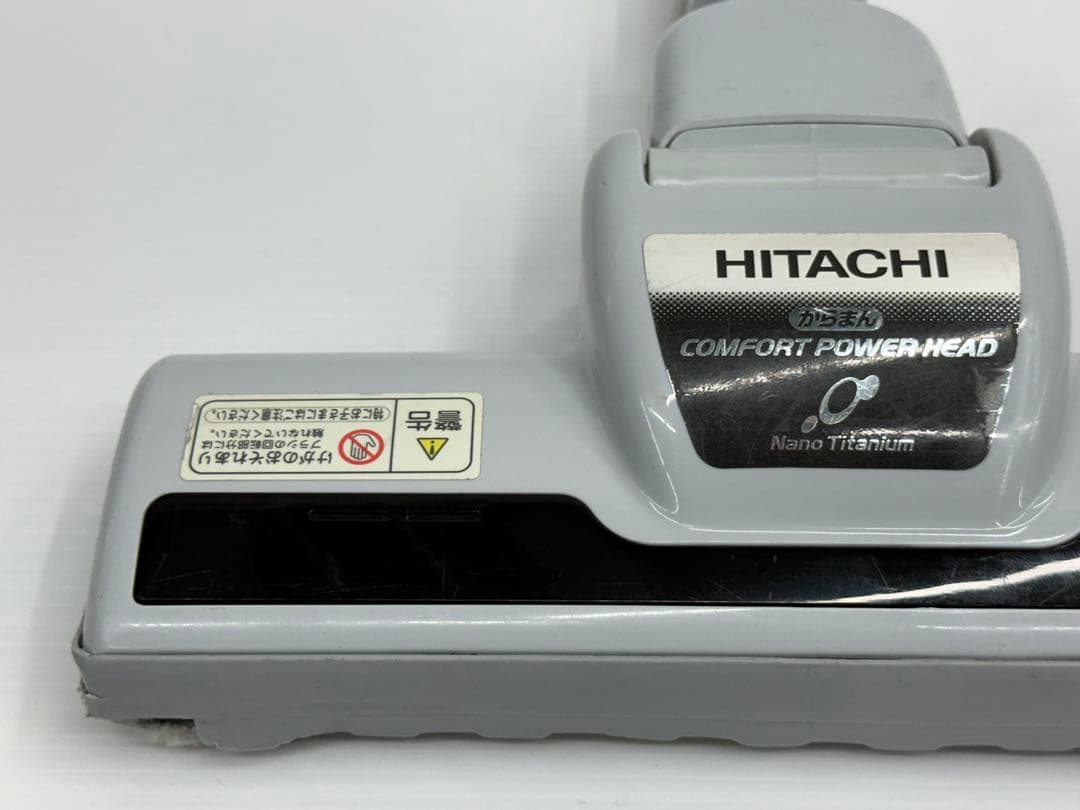 希少古品　廃盤品　絶版品　動作保証　日立掃除機　ヘッド　回転ブラシ　D-AP20