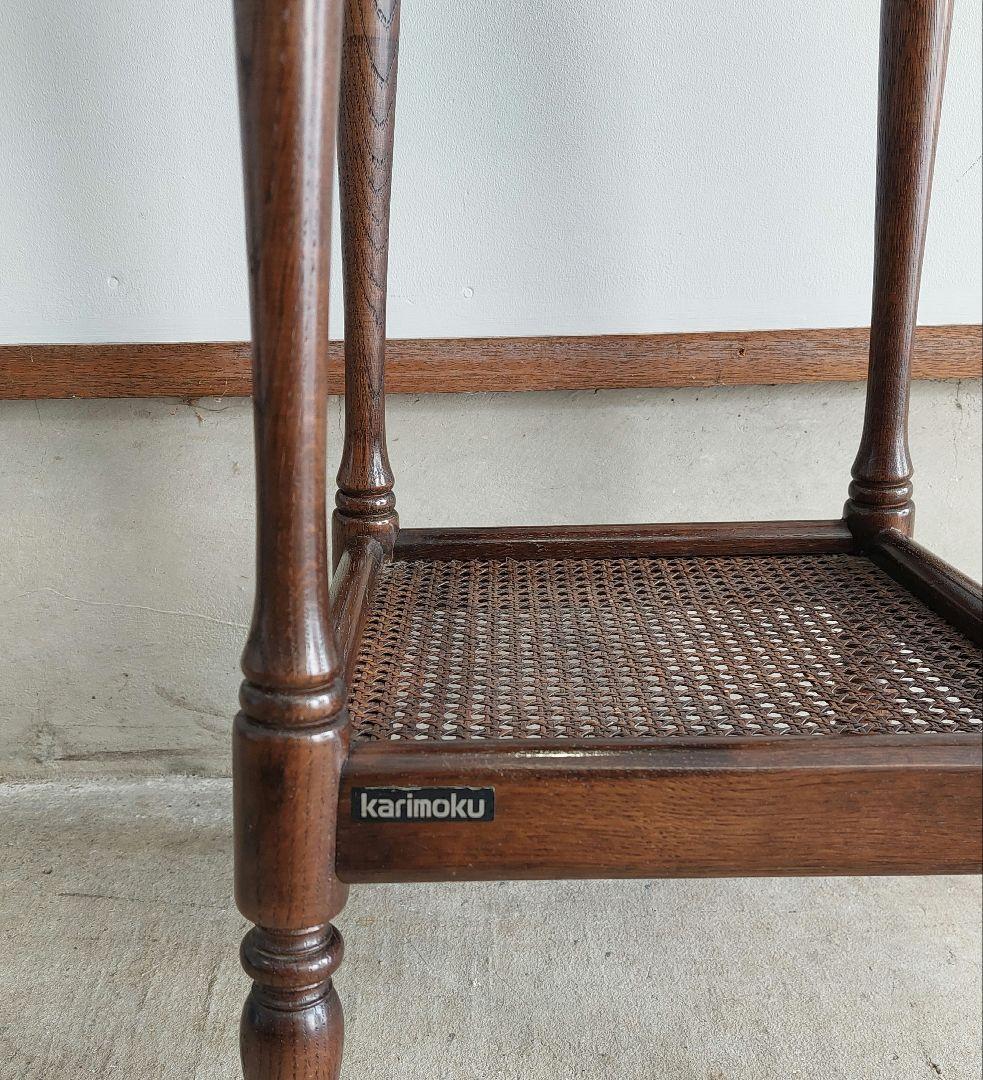カリモク家具 フラワースタンド 電話台 サイドテーブル ラタン棚