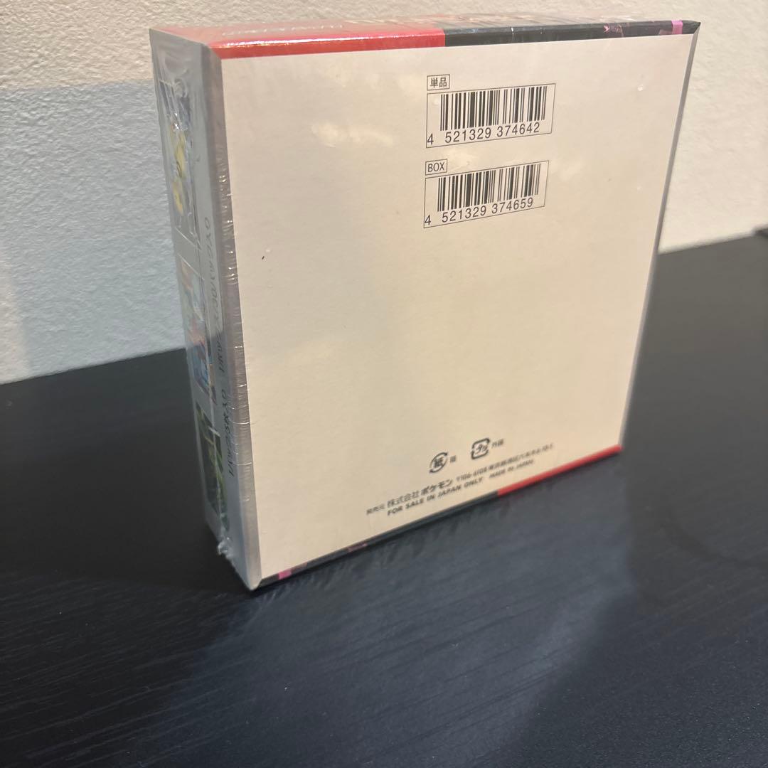 ロケット団の栄光　1箱　未開封シュリンク付き