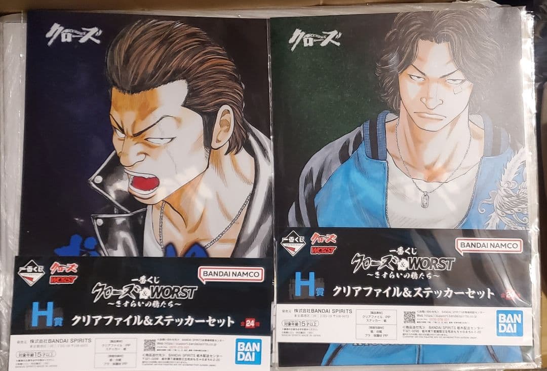 一番くじ クローズ&WORST B賞 花澤三郎 フィギュア おまけ付き