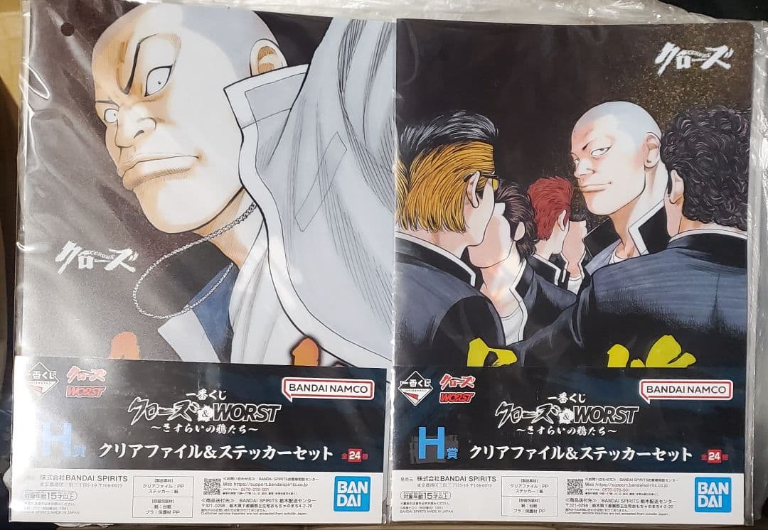 一番くじ クローズ&WORST B賞 花澤三郎 フィギュア おまけ付き