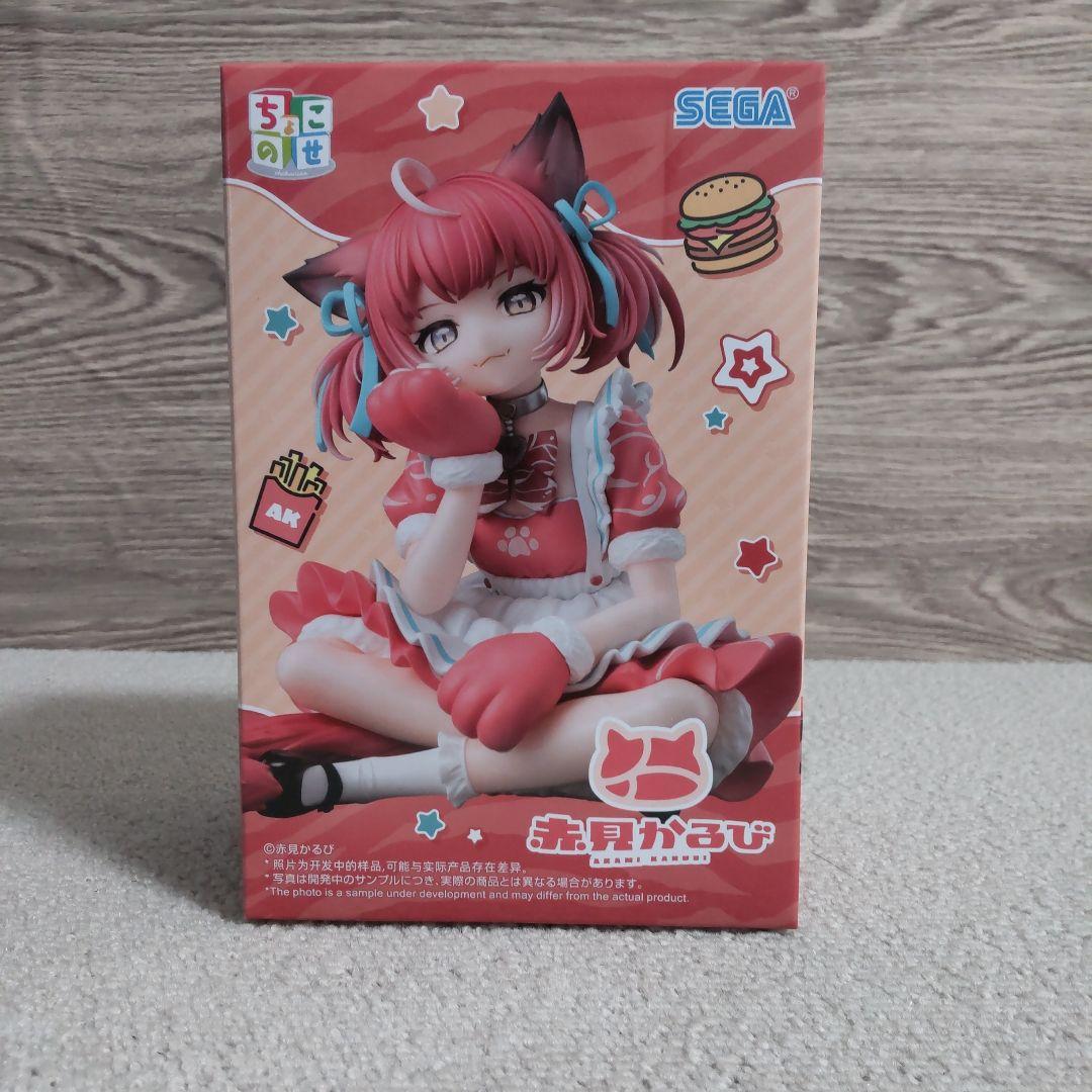 【最新】【まとめ売り】マジアベーゼ　レオパルト　赤見かるび　招き猫　美少女