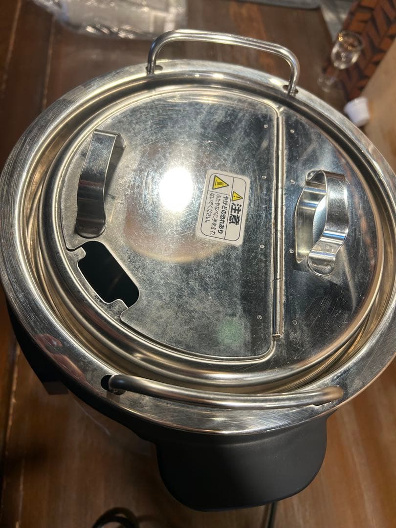 業務用　象印 スープジャー TH-CU045型　4.5L