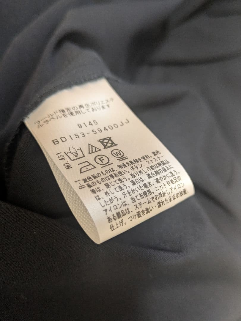 新品未使用　アンタイトル　シャツドレス　M　ワンピース