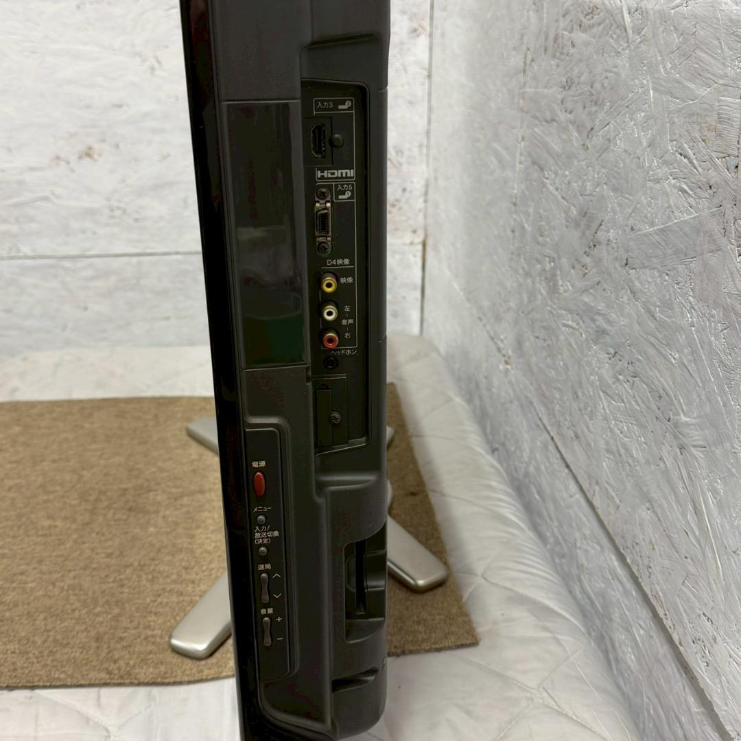 【SHARP】 シャープ 液晶カラーテレビ LC-32DE5 A1074