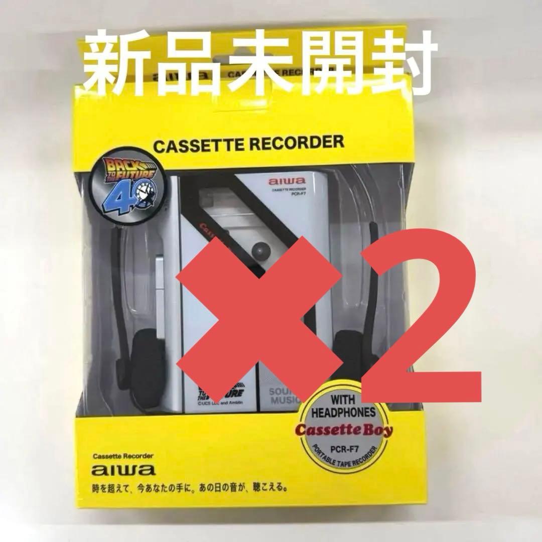 バックトゥザフューチャー ポータブルカセットプレーヤー ドンキ コラボ 2個