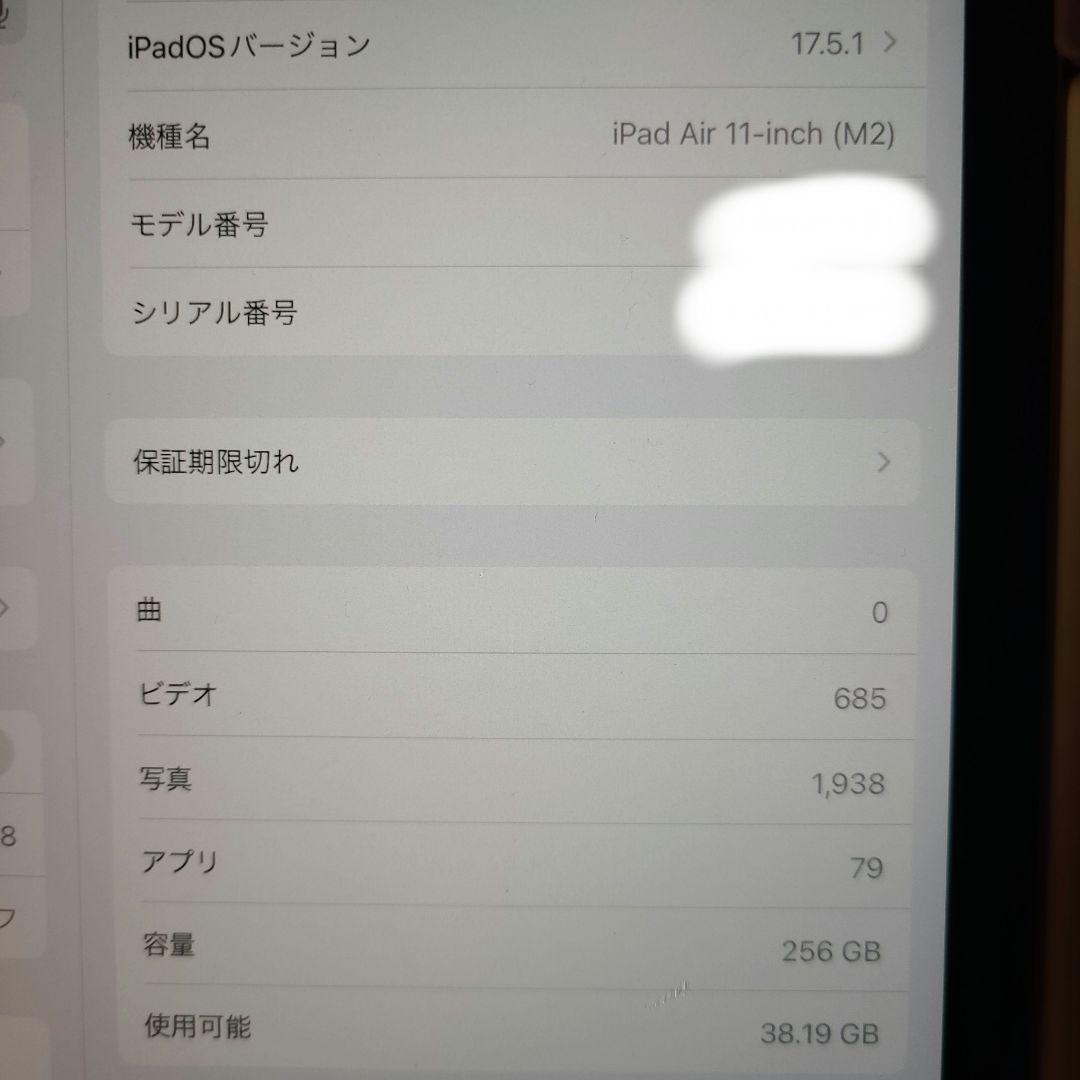 iPad本体 Ipad Air 6 + Apple Pencil 2