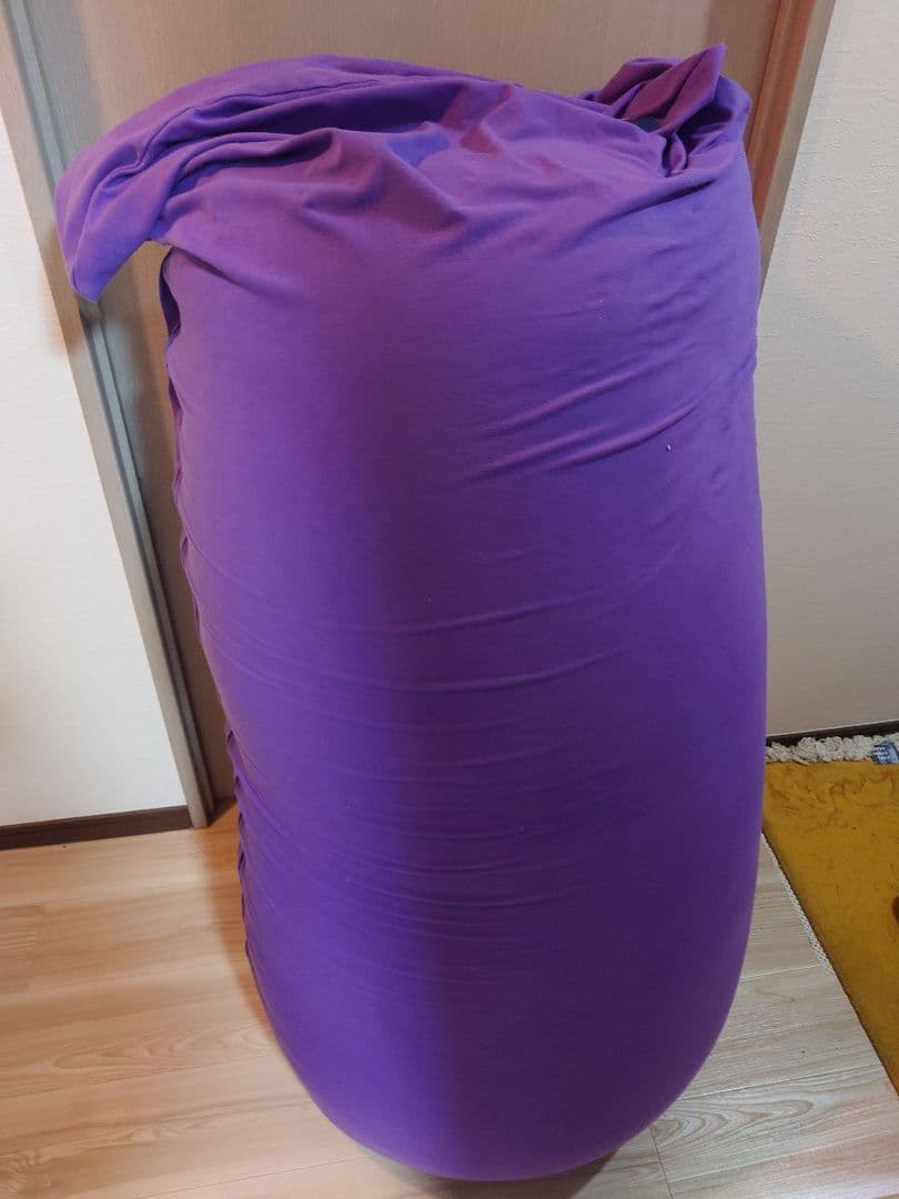 Yogibo プレミアム ビーズクッション パープル