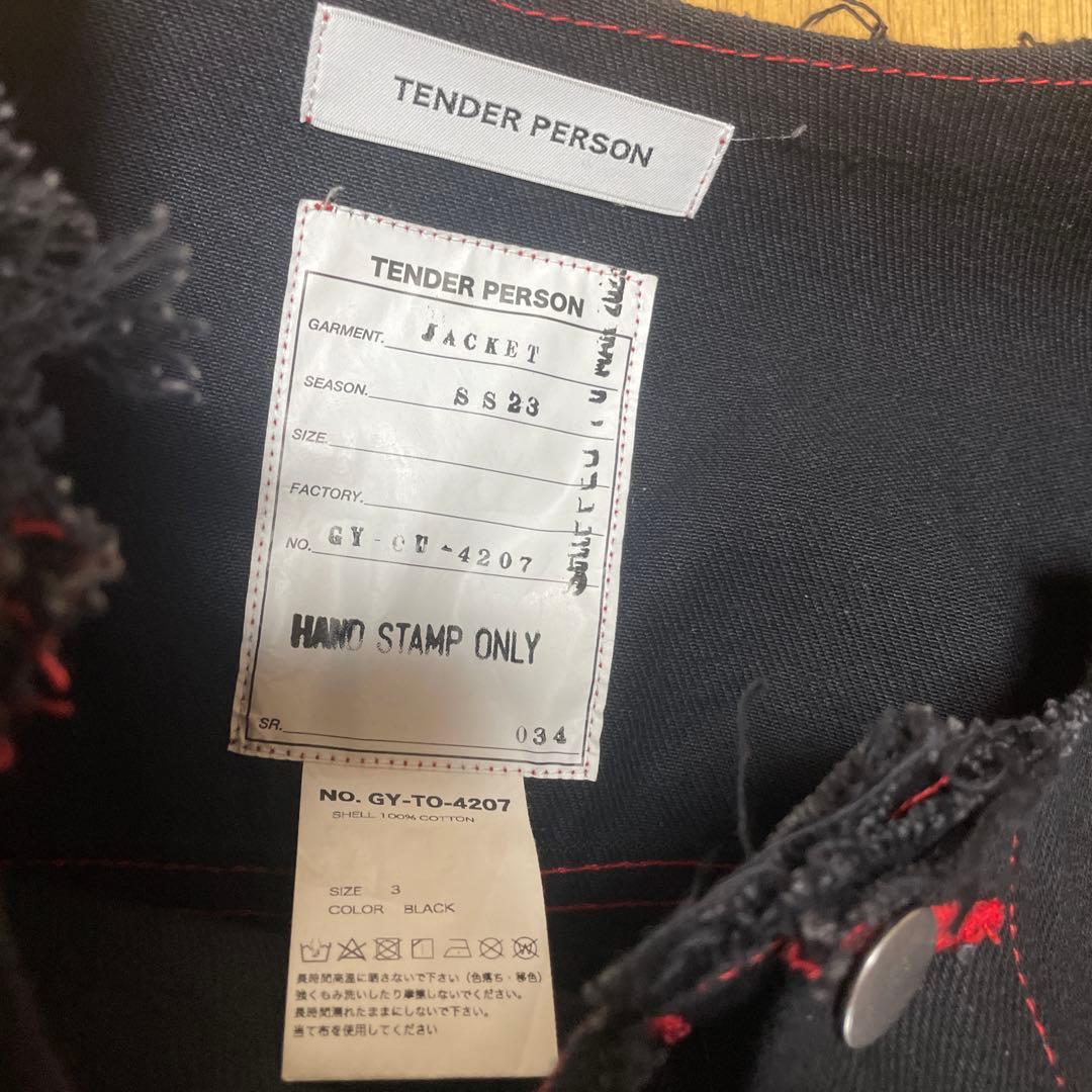 希少　テンダーパーソン【あのちゃん着用】フレイムヘムジャケット　Gジャン　デニム