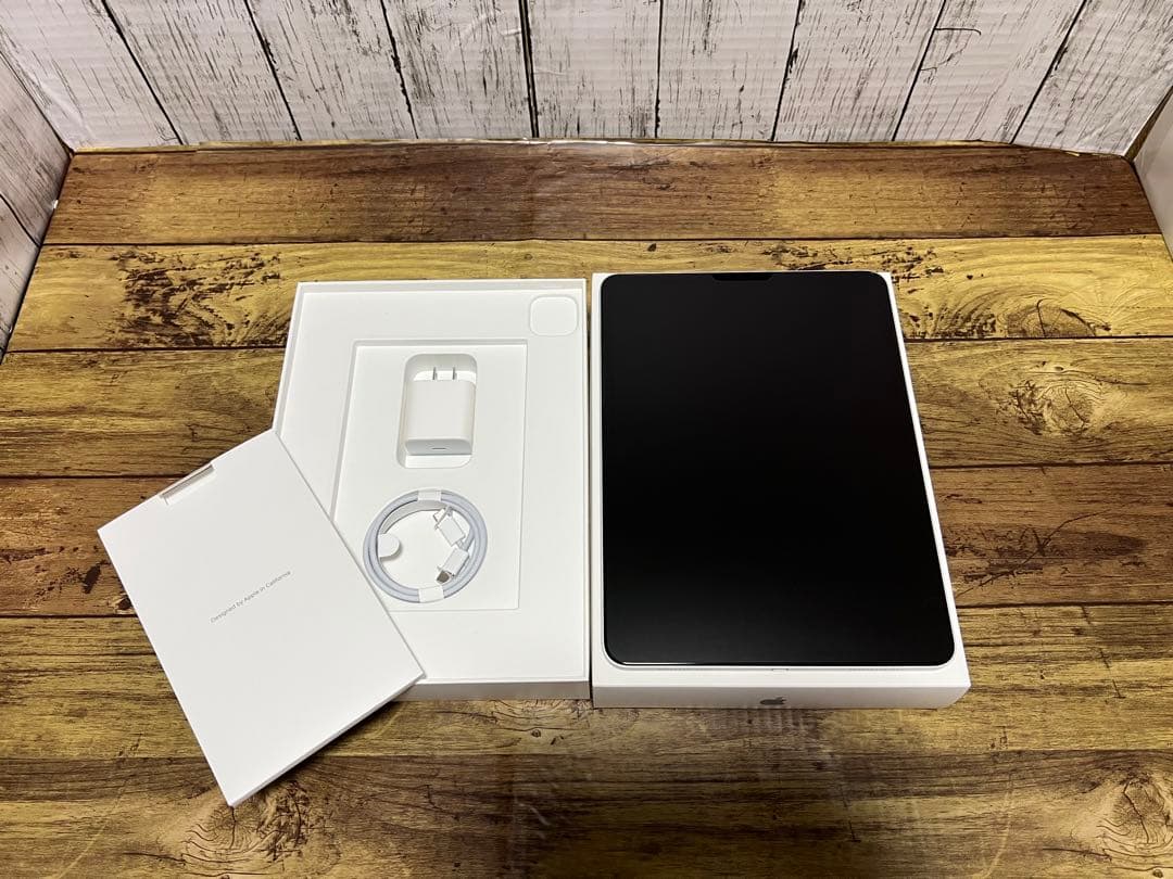 【美品】iPad Pro 2020 第二世代　256GB Wi-Fiモデル