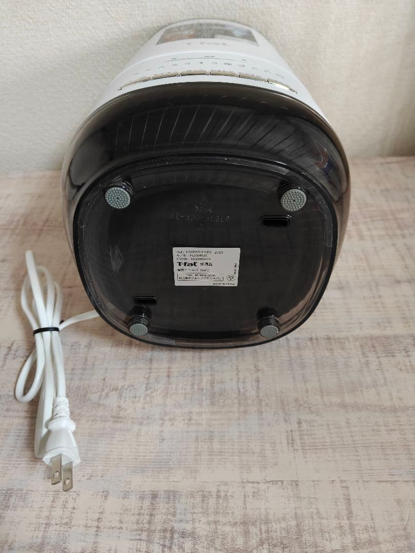 【美品】T-fal ティファール 加湿器 スチームアンドミスト HD3040J0