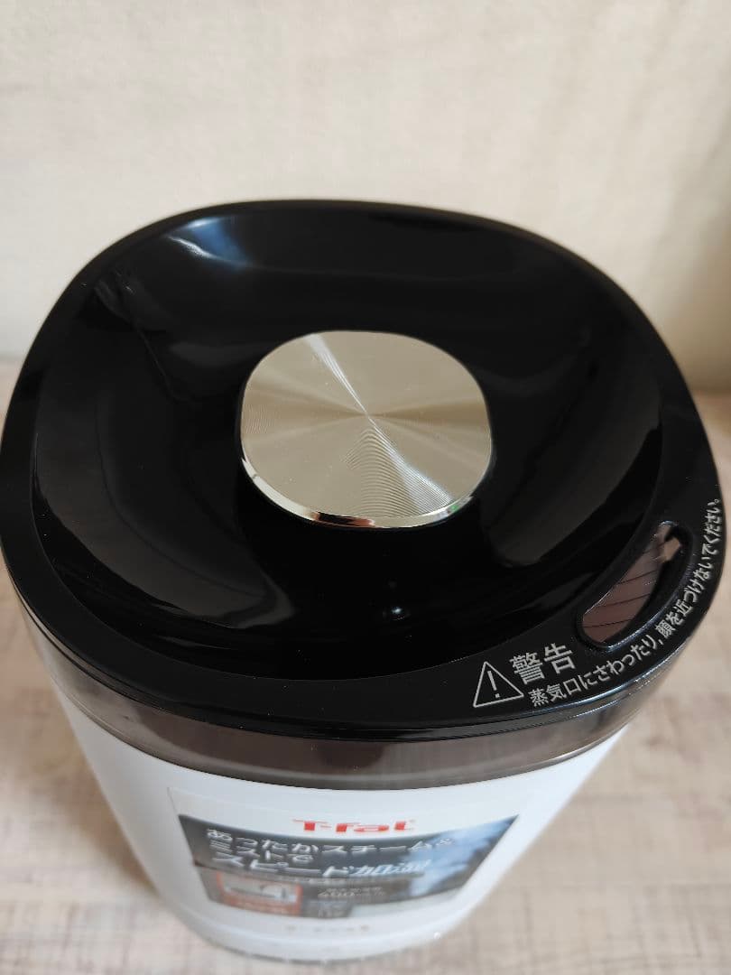 【美品】T-fal ティファール 加湿器 スチームアンドミスト HD3040J0