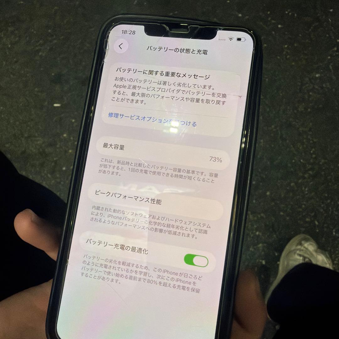 iPhone 11 Pro MAXスペースグレー 本体SIMロックかかっています