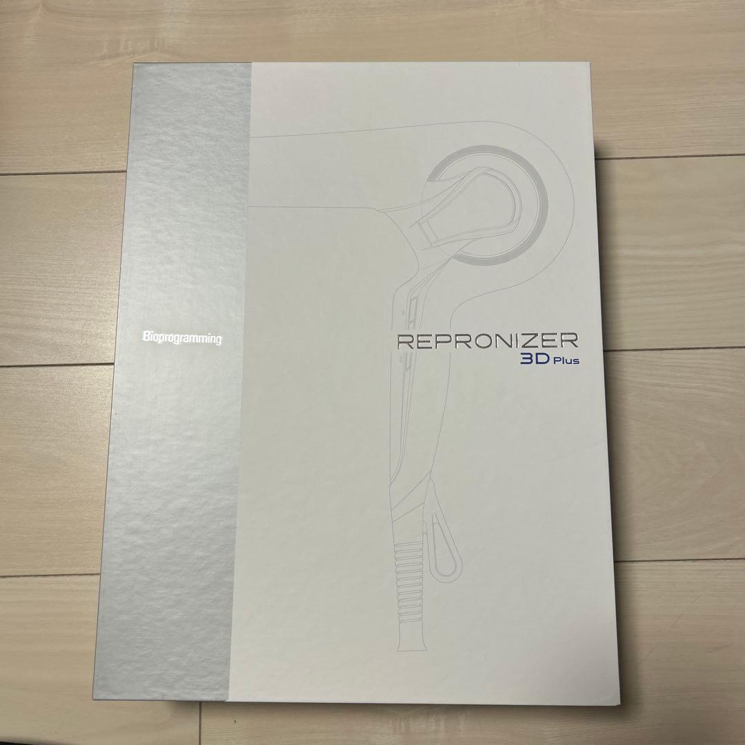 REPRONIZER 3D Plus ヘアドライヤー　REP3D-JP