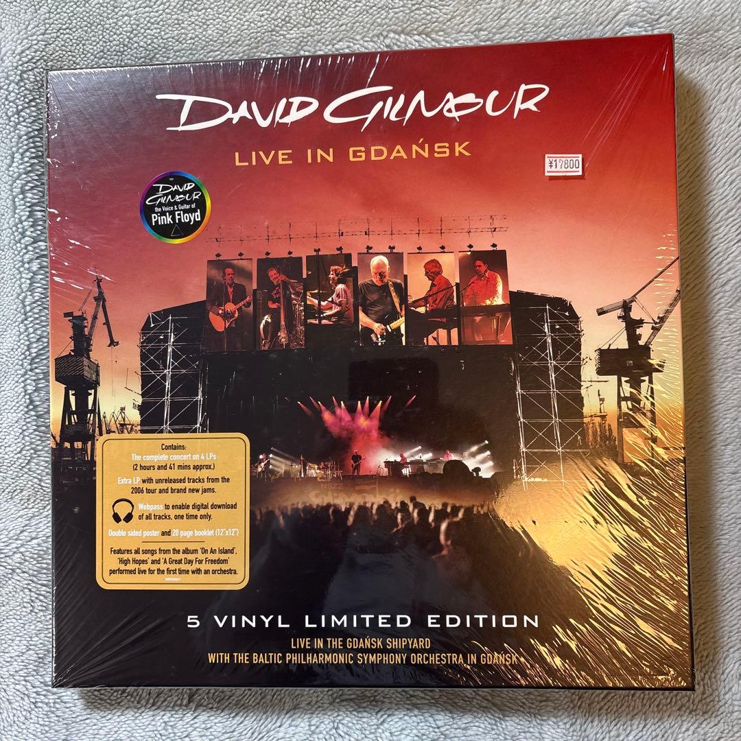デヴィッド・ギルモア「Live in Gdańsk」LP5枚組【未使用に近い】