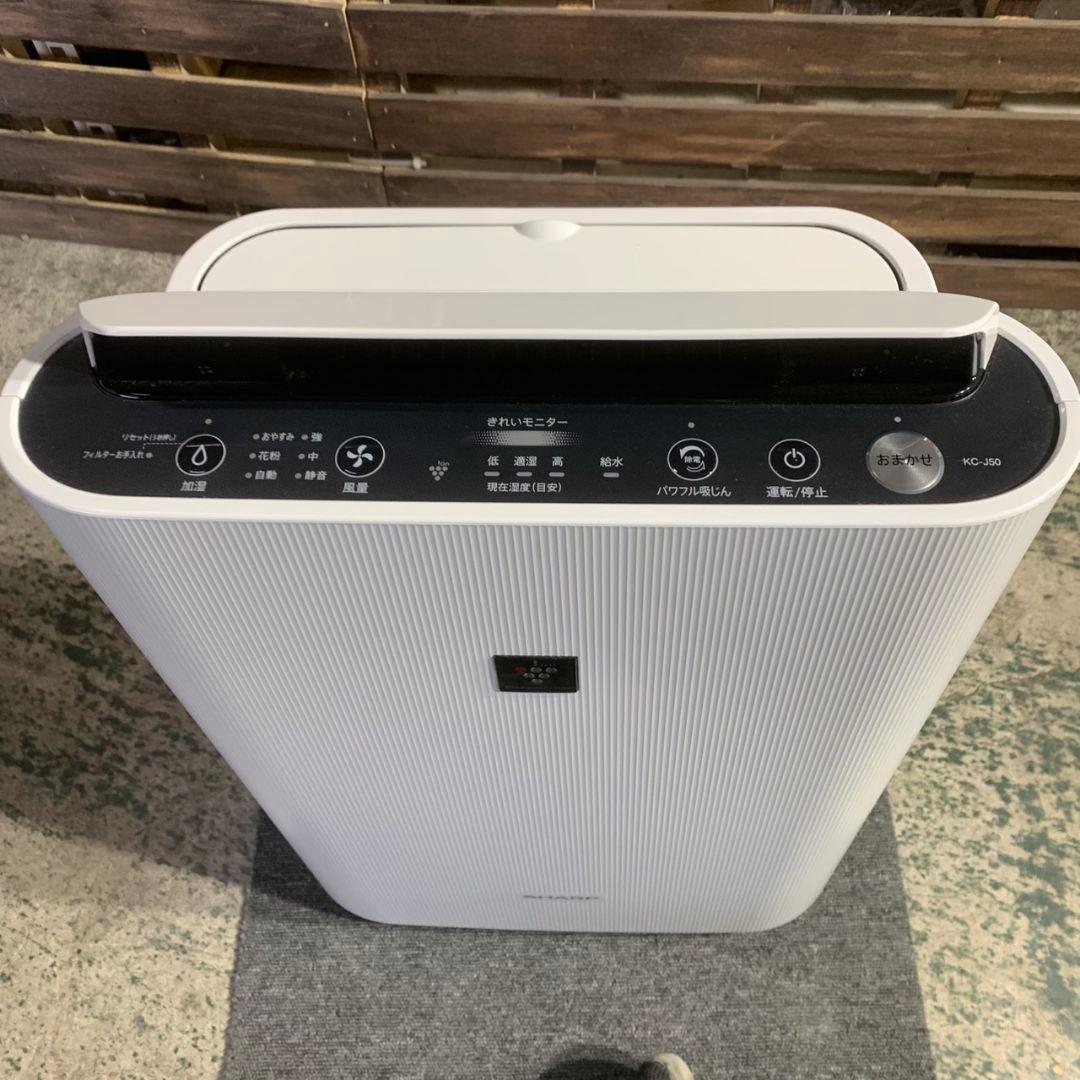 K689 SHARP 空気清浄機 2022年製 KC-J50-W