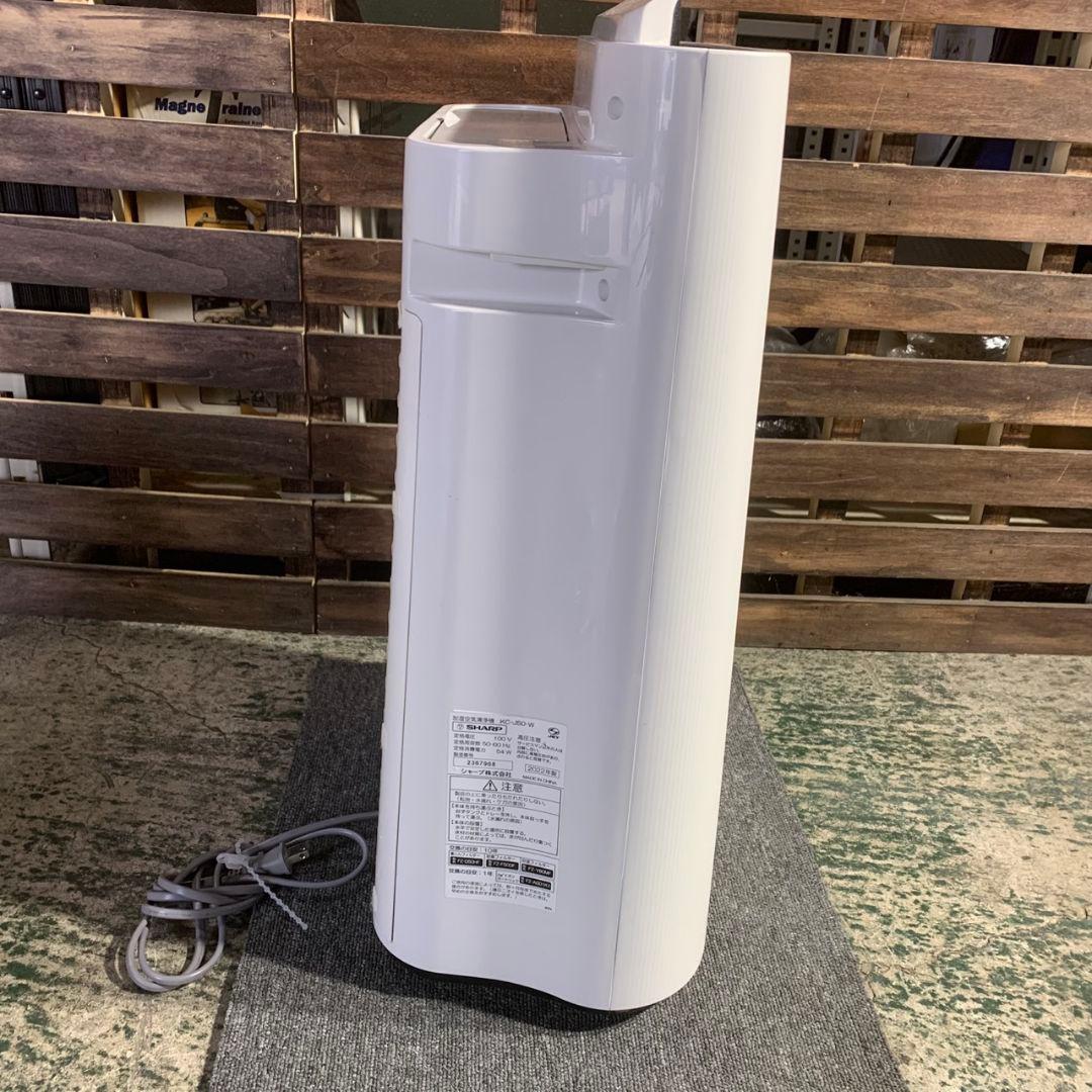 K689 SHARP 空気清浄機 2022年製 KC-J50-W