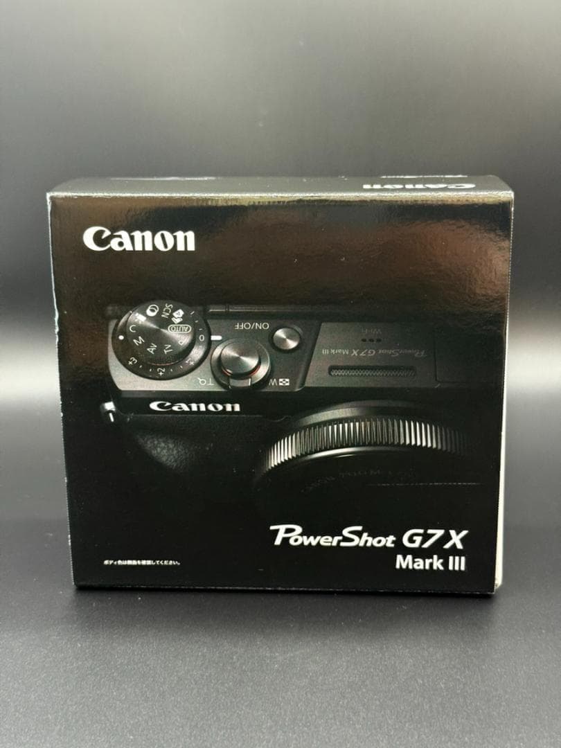 新品未使用◇Canon PowerShot G7 X Mark III シルバー